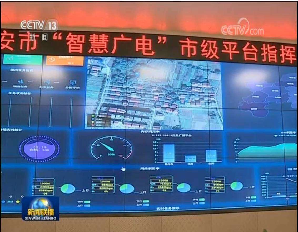 微信圖片_20200910075338.jpg